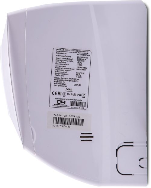 Unitate interioară Cooper&Hunter VERITAS NG 9.000 BTU CH-S09FTXQ2 - imagine 13